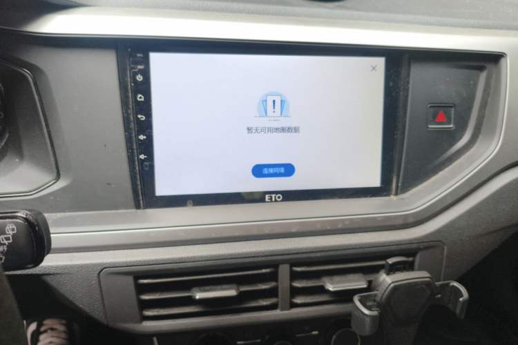 Used Volkswagen Polo 2019 Plus 1.5L Automatic Panoramic Enjoyment Edition Audio And AC Panel