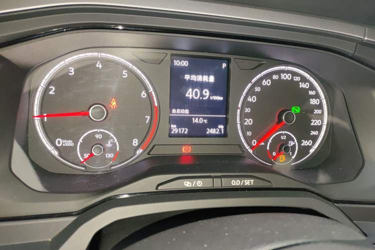 Used Volkswagen Polo 2019 Plus 1.5L Automatic Panoramic Enjoyment Edition Instrument Cluster