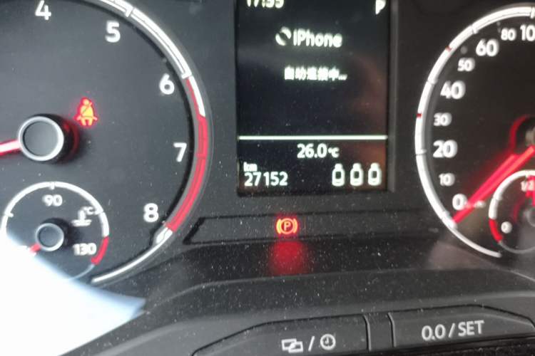 Used Volkswagen Polo 2019 Plus 1.5L Automatic Colorful Technology Edition Odometer Close Up