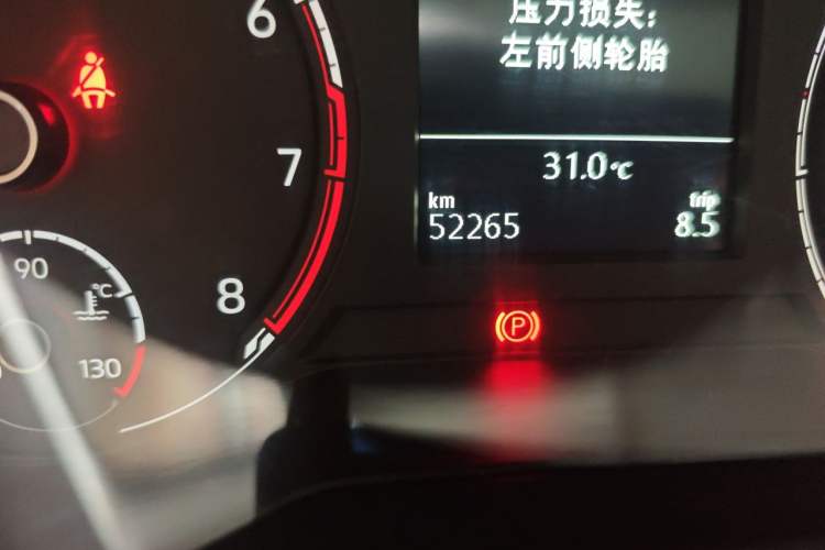 Used Volkswagen Polo 2019 Plus 1.5L Automatic Panoramic Enjoyment Edition Odometer Close Up