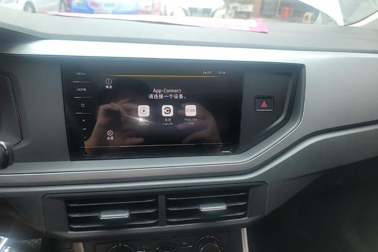 Used Volkswagen Polo 2019 Plus 1.5L Automatic Panoramic Enjoyment Edition Audio And AC Panel