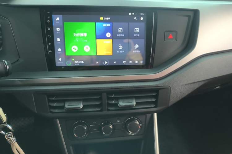 Used Volkswagen Polo 2019 Plus 1.5L Automatic Panoramic Enjoyment Edition Audio And AC Panel