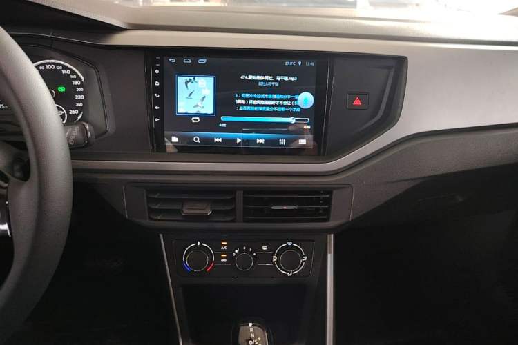 Used Volkswagen Polo 2019 Plus 1.5L Automatic Panoramic Enjoyment Edition Audio And AC Panel