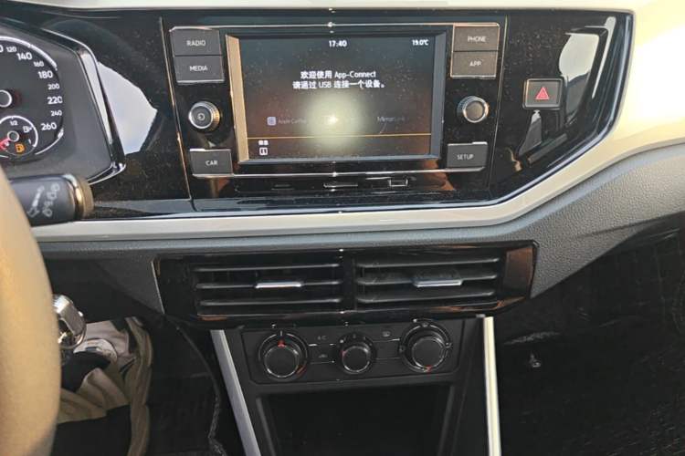 Used Volkswagen Polo 2019 Plus 1.5L Automatic Colorful Technology Edition Audio And AC Panel