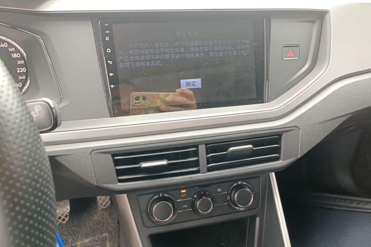 Used Volkswagen Polo 2019 Plus 1.5L Automatic Panoramic Enjoyment Edition Audio And AC Panel