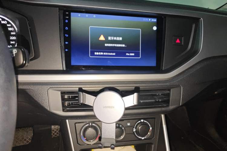 Used Volkswagen Polo 2019 Plus 1.5L Automatic Panoramic Enjoyment Edition Audio And AC Panel