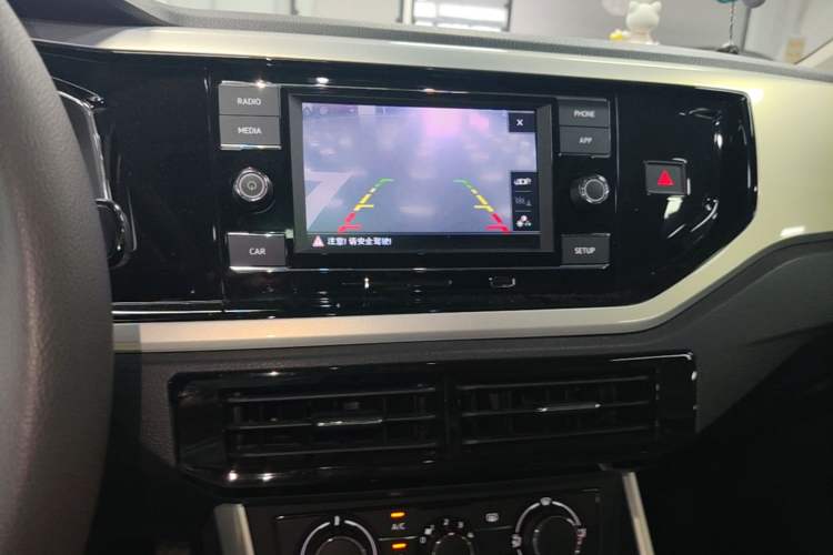Used Volkswagen Polo 2019 Plus 1.5L Automatic Beats Trendy Cool Edition Audio And AC Panel
