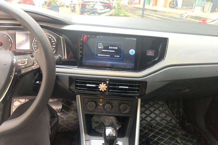 Used Volkswagen Polo 2019 Plus 1.5L Automatic Beats Trendy Cool Edition Audio And AC Panel