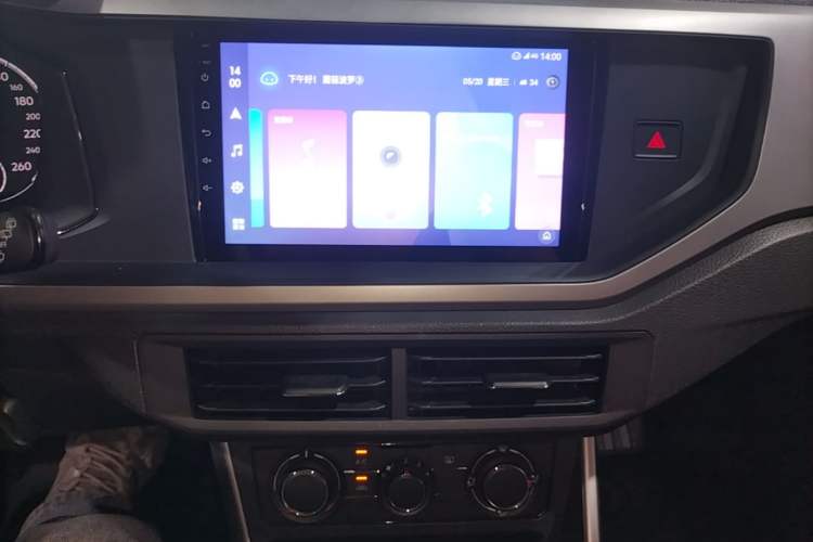 Used Volkswagen Polo 2019 Plus 1.5L Automatic Panoramic Enjoyment Edition Audio And AC Panel