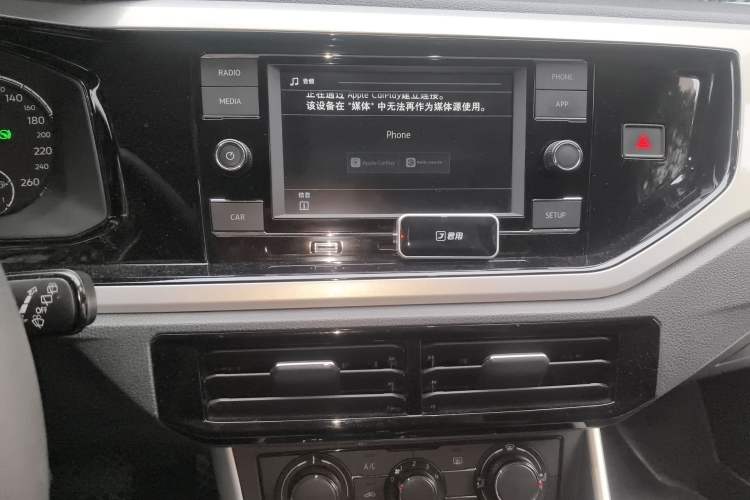 Used Volkswagen Polo 2019 Plus 1.5L Automatic Colorful Technology Edition Audio And AC Panel