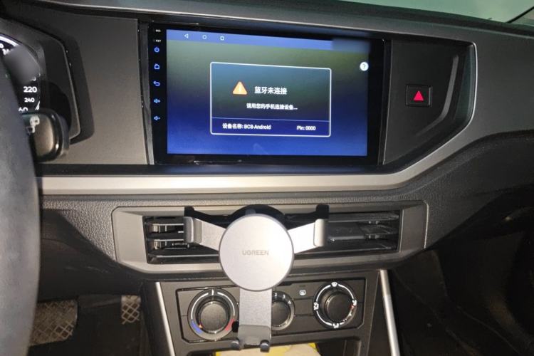 Used Volkswagen Polo 2019 Plus 1.5L Automatic Panoramic Enjoyment Edition Audio And AC Panel