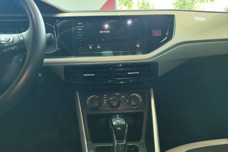 Used Volkswagen Polo 2019 Plus 1.5L Automatic Beats Trendy Cool Edition Audio And AC Panel