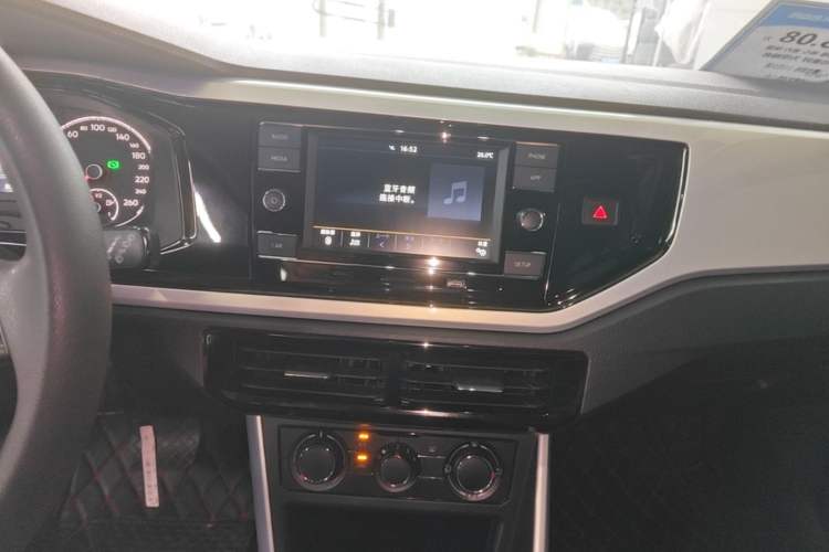 Used Volkswagen Polo 2019 Plus 1.5L Automatic Colorful Technology Edition Audio And AC Panel