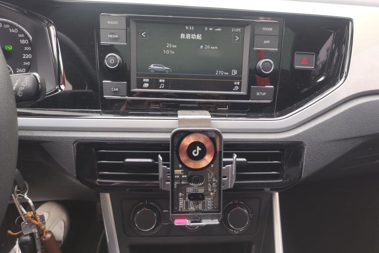 Used Volkswagen Polo 2019 Plus 1.5L Automatic Colorful Technology Edition Audio And AC Panel