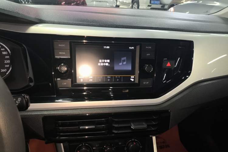 Used Volkswagen Polo 2019 Plus 1.5L Automatic Colorful Technology Edition Audio And AC Panel