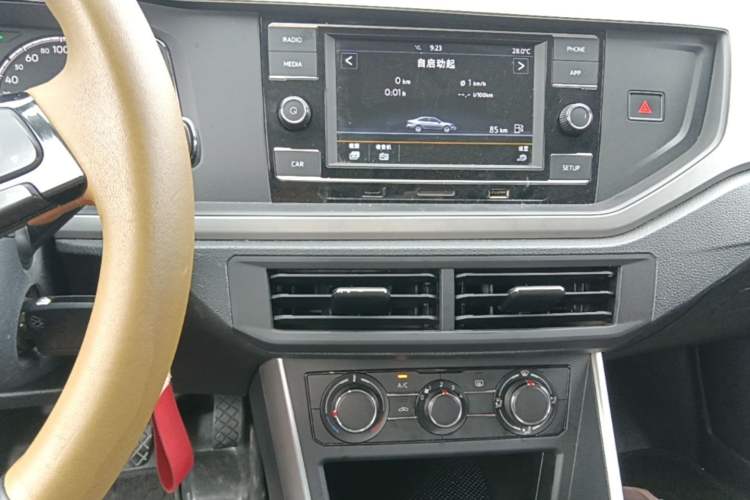 Used Volkswagen Polo 2019 Plus 1.5L Automatic Panoramic Enjoyment Edition Audio And AC Panel