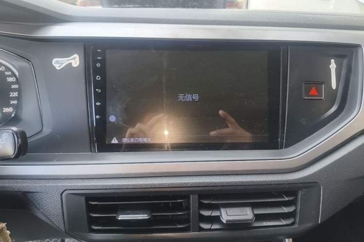 Used Volkswagen Polo 2019 Plus 1.5L Manual Panoramic Enjoyment Edition Audio And AC Panel