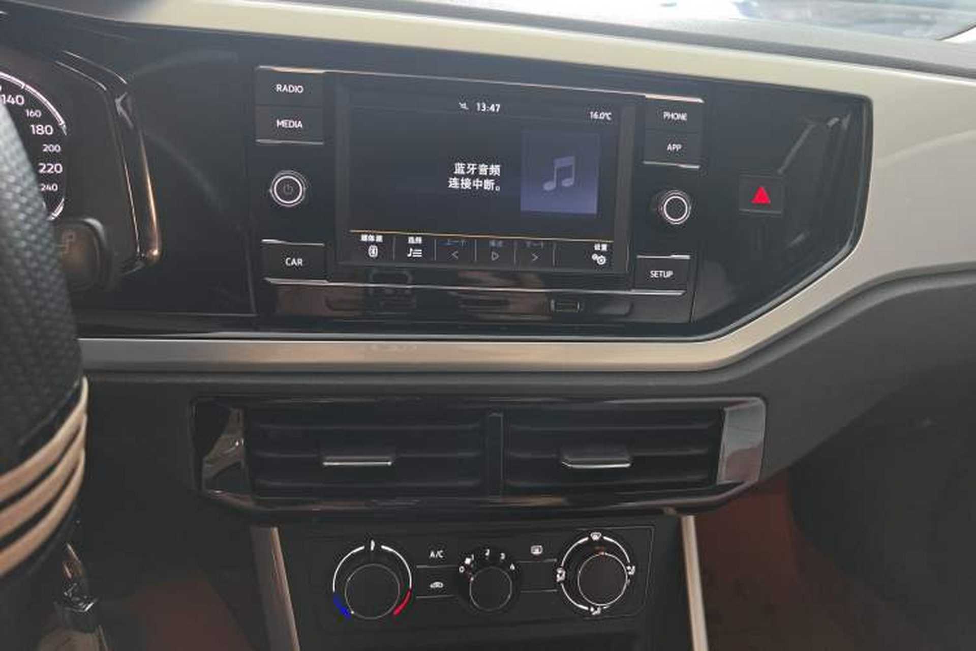 Used Volkswagen Polo 2019 Plus 1.5L Automatic Colorful Technology Edition Audio And AC Panel