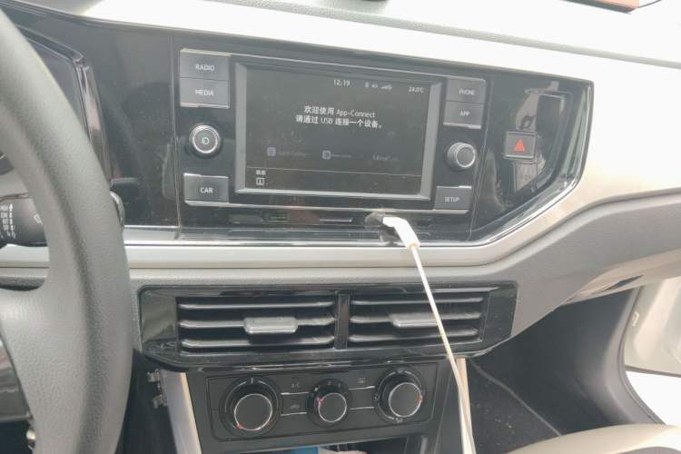 Used Volkswagen Polo 2019 Plus 1.5L Automatic Colorful Technology Edition Audio And AC Panel