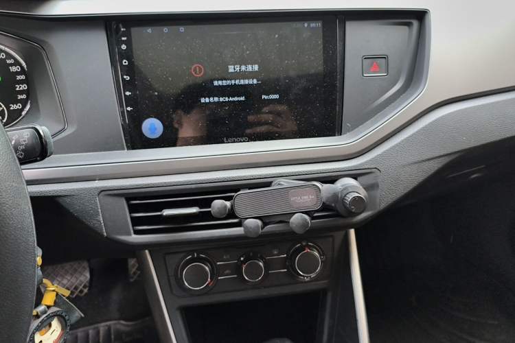 Used Volkswagen Polo 2019 Plus 1.5L Automatic Panoramic Enjoyment Edition Audio And AC Panel