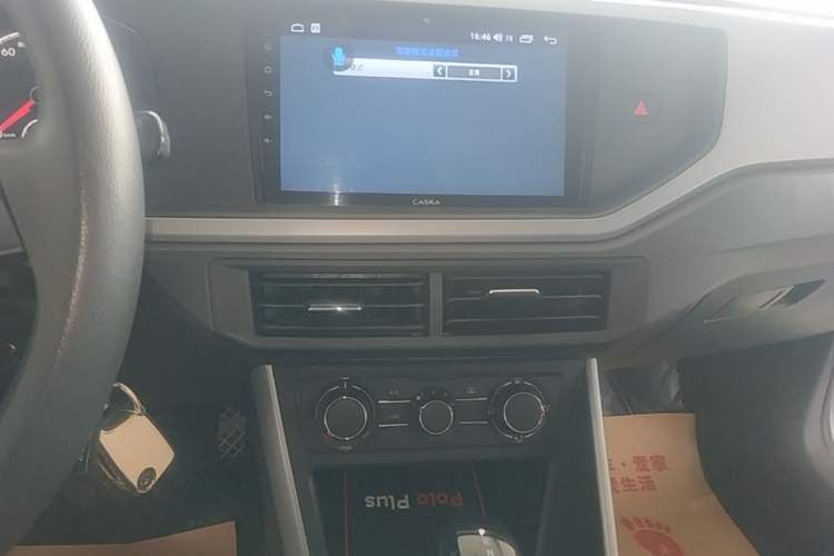 Used Volkswagen Polo 2019 Plus 1.5L Automatic Panoramic Enjoyment Edition Audio And AC Panel