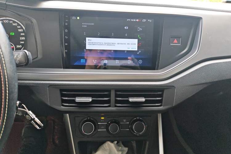 Used Volkswagen Polo 2019 Plus 1.5L Automatic Panoramic Enjoyment Edition Audio And AC Panel