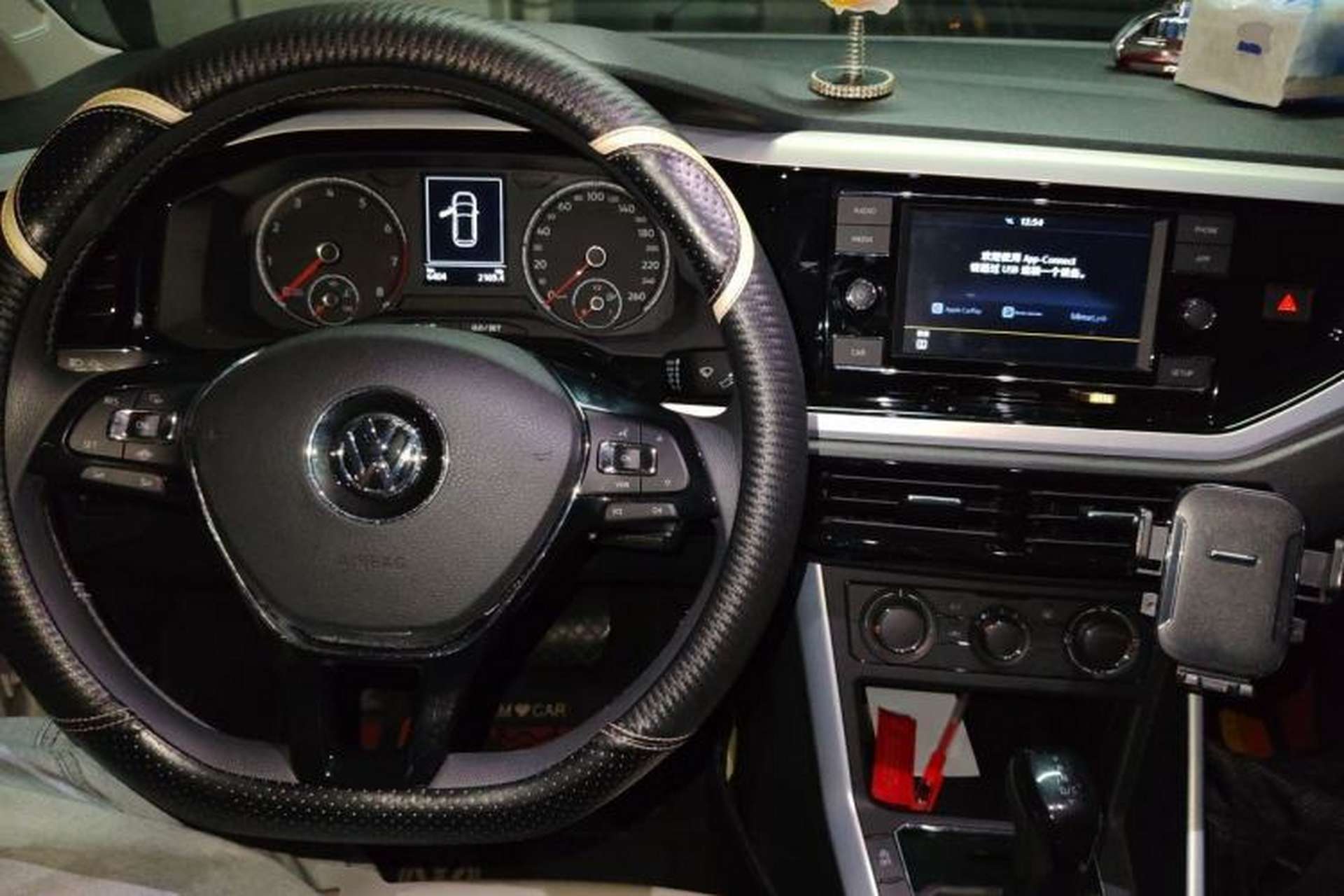 Used Volkswagen Polo 2019 Plus 1.5L Automatic Colorful Technology Edition Center Console