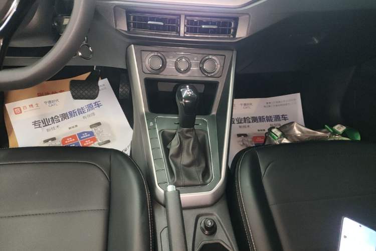 Used Volkswagen Polo 2019 Plus 1.5L Automatic Panoramic Enjoyment Edition Gear Lever