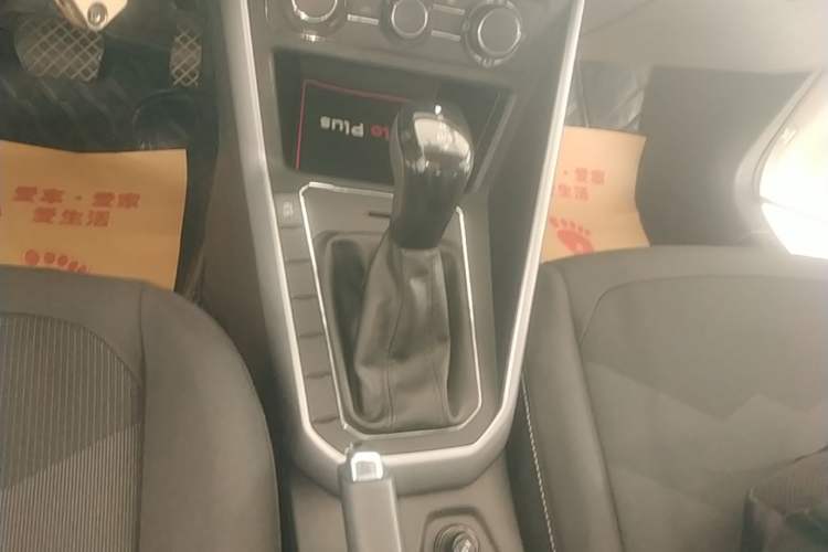 Used Volkswagen Polo 2019 Plus 1.5L Automatic Panoramic Enjoyment Edition Gear Lever