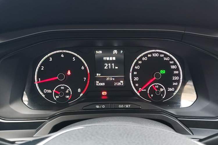 Used Volkswagen Polo 2019 Plus 1.5L Automatic Panoramic Enjoyment Edition Instrument Cluster