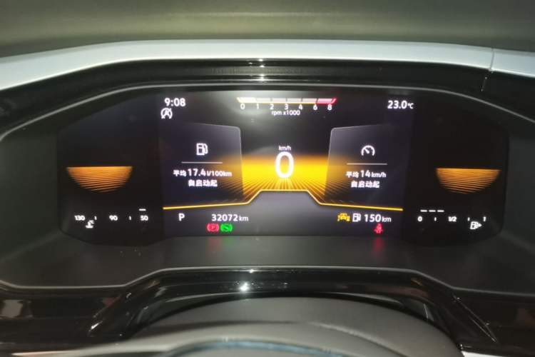 Used Volkswagen Polo 2019 Plus 1.5L Automatic Panoramic Enjoyment Edition Instrument Cluster
