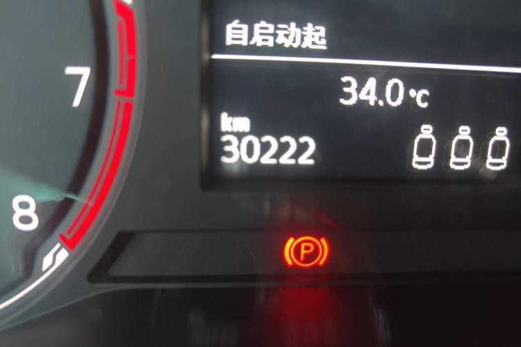Used Volkswagen Polo 2019 Plus 1.5L Automatic Panoramic Enjoyment Edition Odometer Close Up