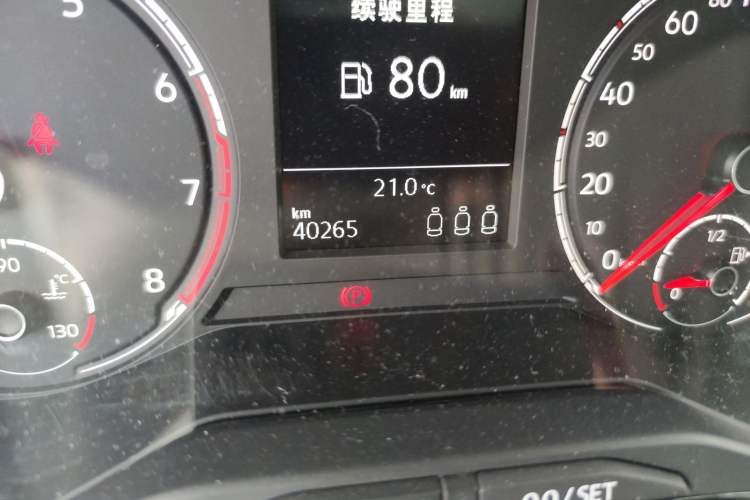 Used Volkswagen Polo 2019 Plus 1.5L Automatic Colorful Technology Edition Odometer Close Up