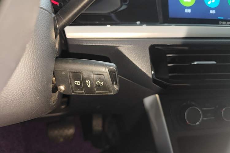 Used Volkswagen Polo 2019 Plus 1.5L Automatic Colorful Technology Edition Vehicle Key