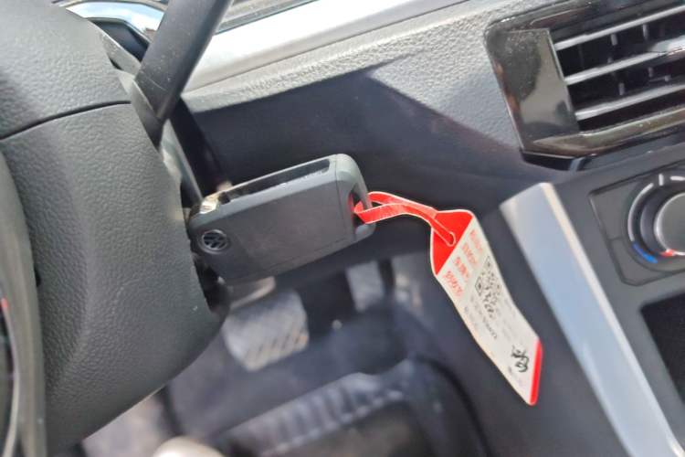 Used Volkswagen Polo 2019 Plus 1.5L Automatic Colorful Technology Edition Vehicle Key