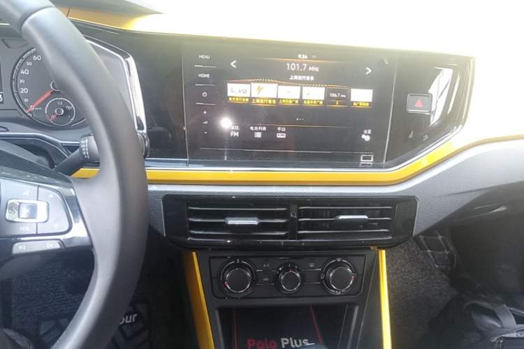 Used Volkswagen Polo 2019 Plus 1.5L Automatic Beats Trendy Cool Edition Audio And AC Panel