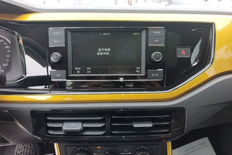 Used Volkswagen Polo 2019 Plus 1.5L Automatic Colorful Technology Edition Audio And AC Panel