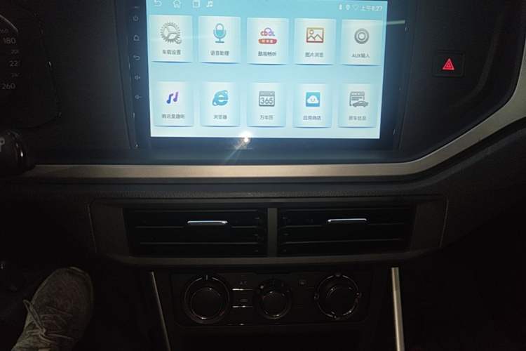 Used Volkswagen Polo 2019 Plus 1.5L Automatic Panoramic Enjoyment Edition Audio And AC Panel