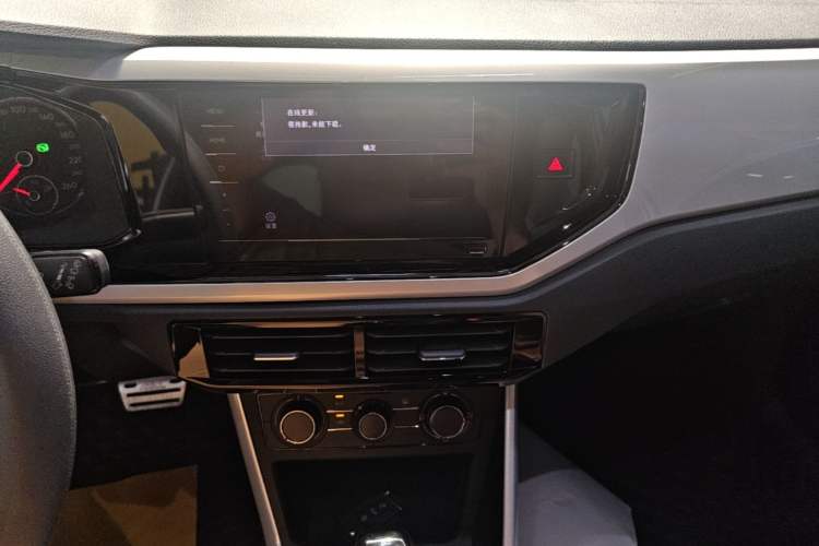 Used Volkswagen Polo 2021 Plus 1.5L Automatic Colorful Tech Edition Audio And AC Panel