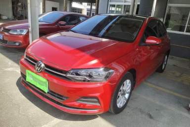 Used Volkswagen Polo 2021 Plus 1.5L Automatic Colorful Tech Edition