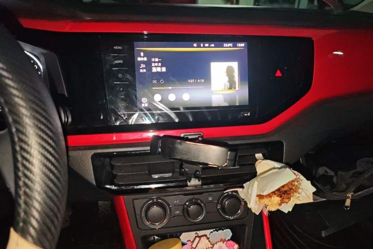 Used Volkswagen Polo 2021 Plus 1.5L Automatic Colorful Tech Edition Audio And AC Panel