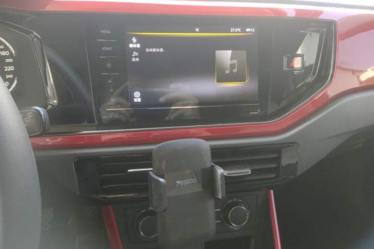 Used Volkswagen Polo 2021 Plus 1.5L Automatic Colorful Tech Edition Audio And AC Panel