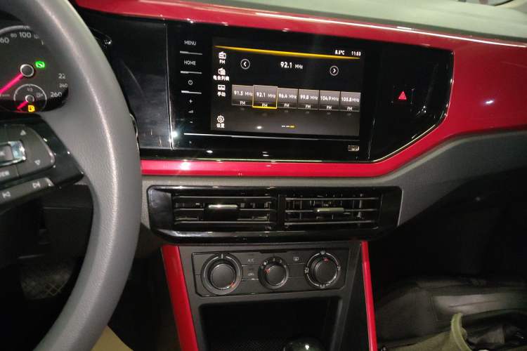 Used Volkswagen Polo 2021 Plus 1.5L Automatic Colorful Tech Edition Audio And AC Panel