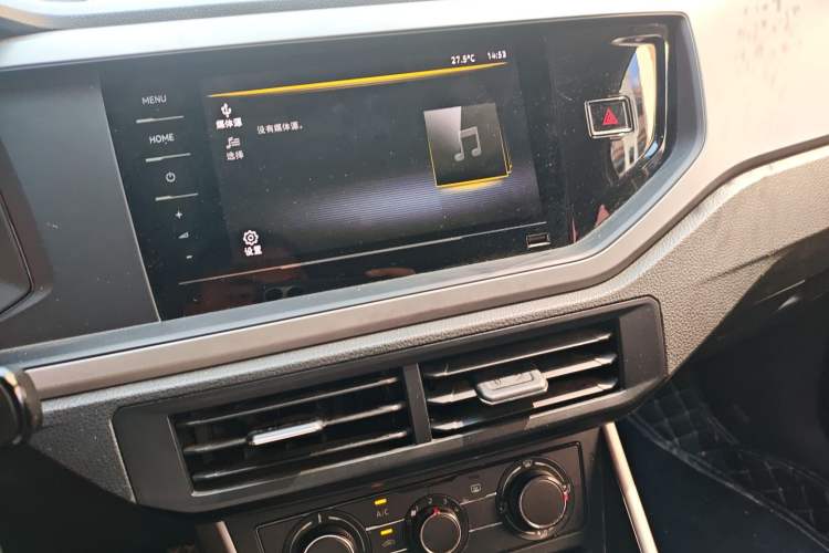 Used Volkswagen Polo 2021 Plus 1.5L Automatic Panoramic Enjoyment Edition Audio And AC Panel