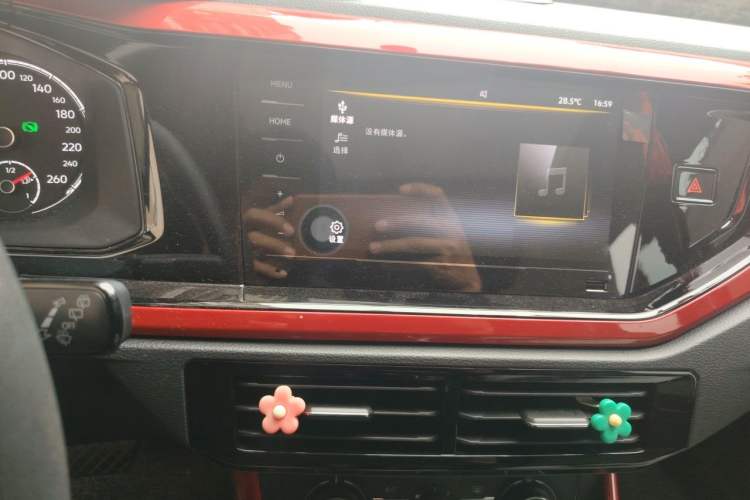 Used Volkswagen Polo 2021 Plus 1.5L Automatic Colorful Tech Edition Audio And AC Panel