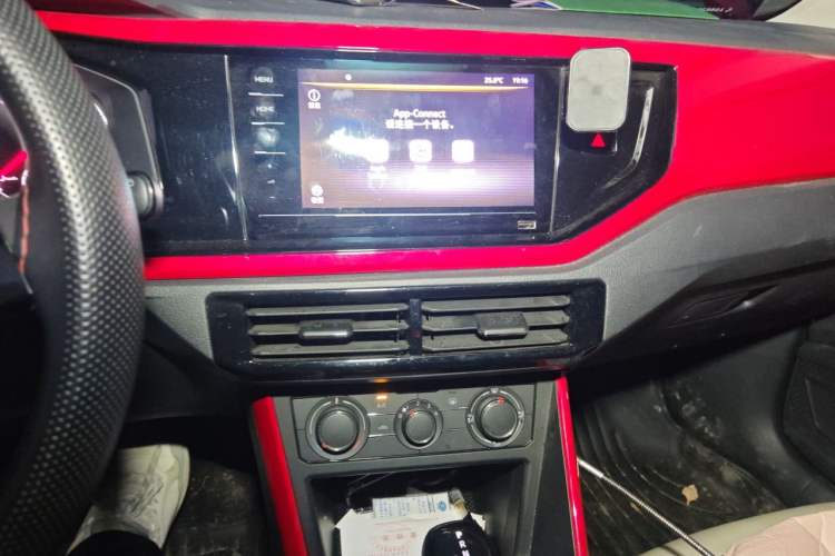 Used Volkswagen Polo 2021 Plus 1.5L Automatic Colorful Tech Edition Audio And AC Panel