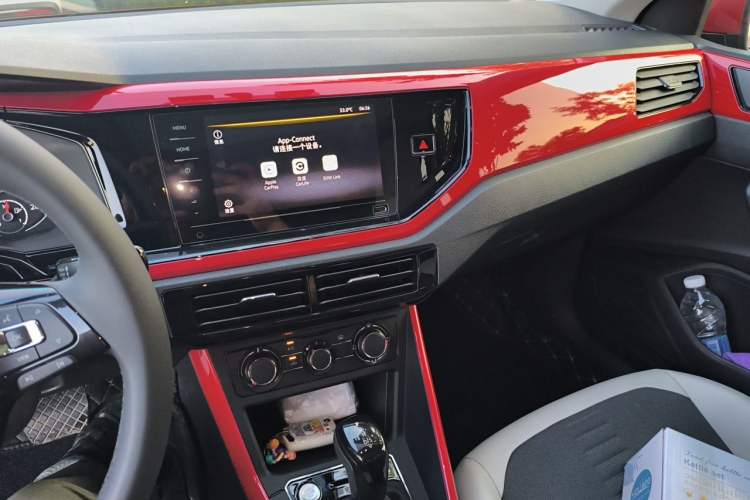 Used Volkswagen Polo 2021 Plus 1.5L Automatic Colorful Tech Edition Audio And AC Panel