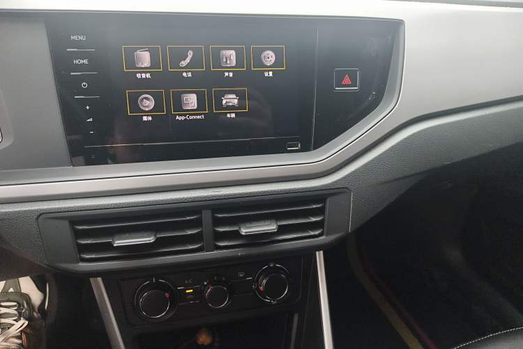 Used Volkswagen Polo 2021 Plus 1.5L Automatic Panoramic Enjoyment Edition Audio And AC Panel