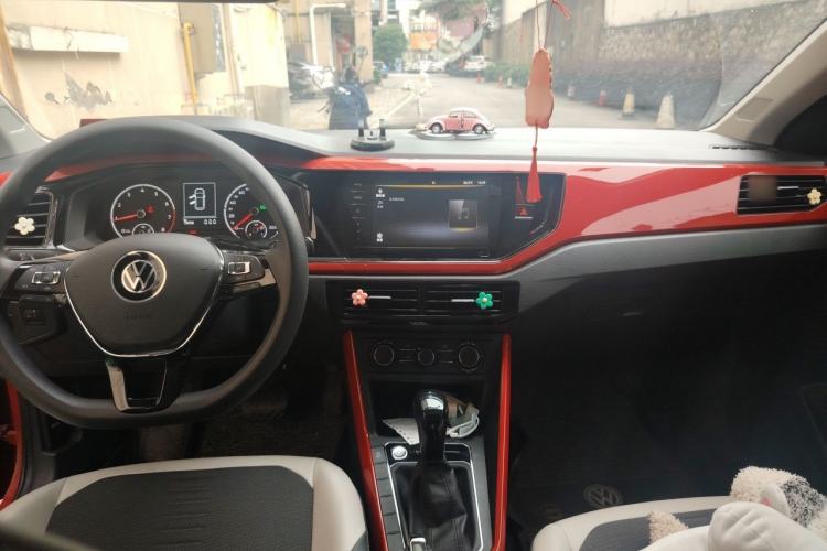 Used Volkswagen Polo 2021 Plus 1.5L Automatic Colorful Tech Edition Center Console