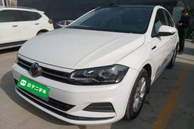 Used Volkswagen Polo 2021 Plus 1.5L Automatic Colorful Tech Edition